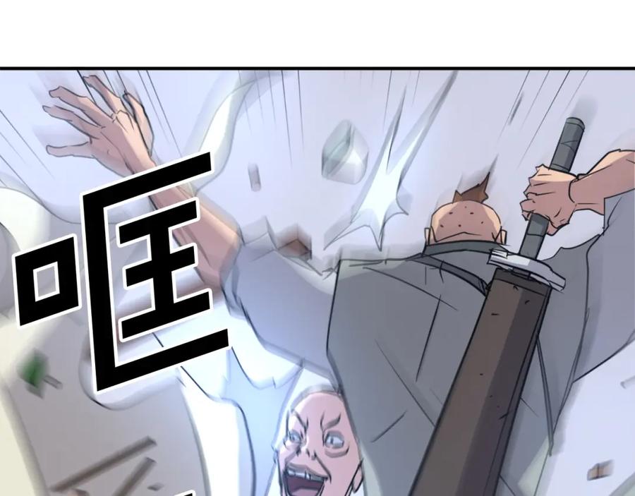 第184页