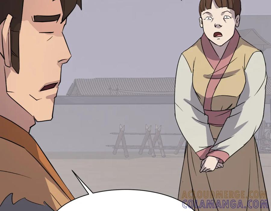第173页
