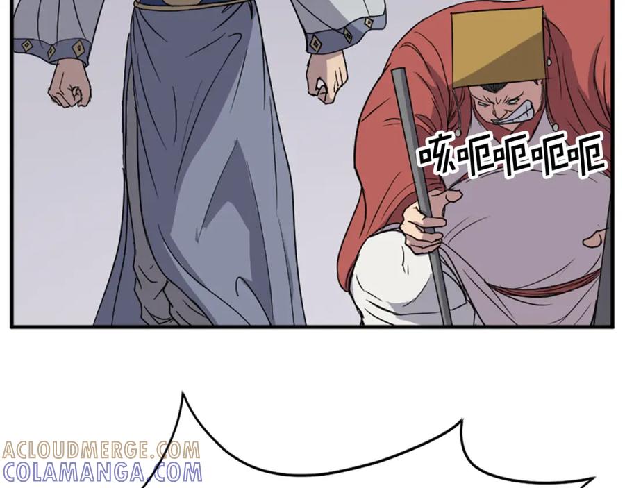 第149页
