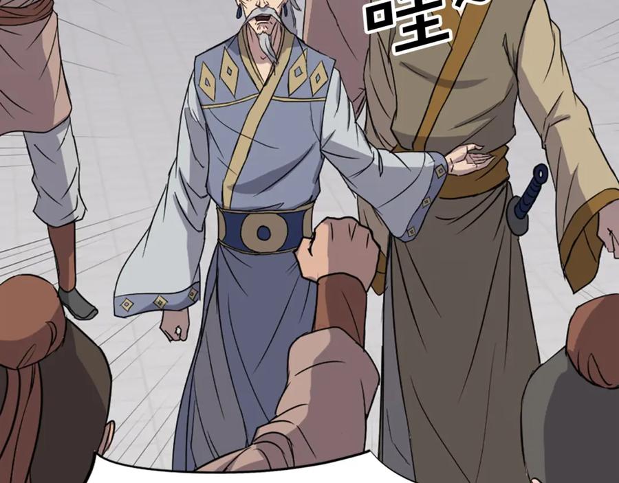 第182页
