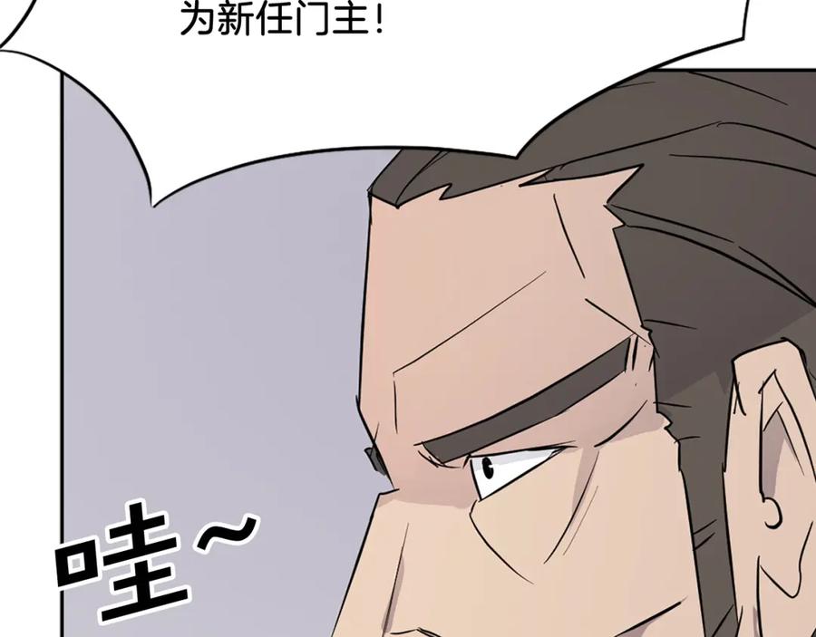 第184页