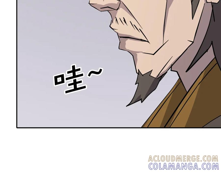第185页
