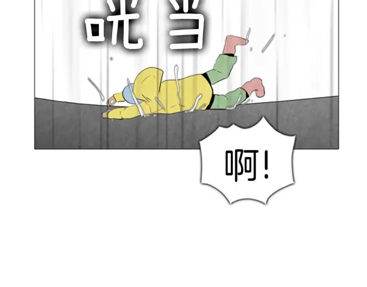 第172页