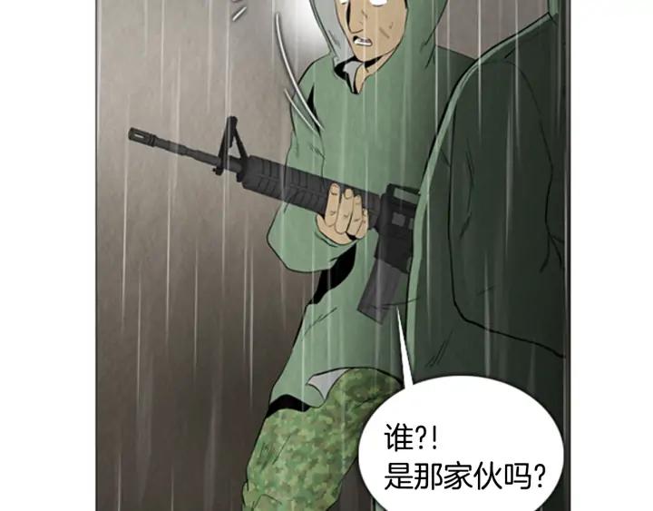 第310页