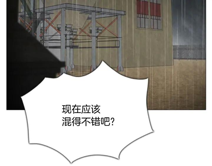 第328页
