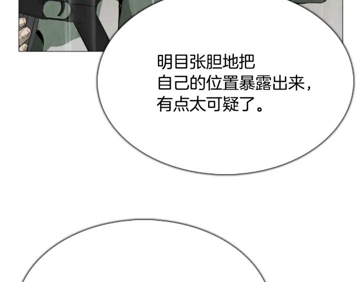 第382页