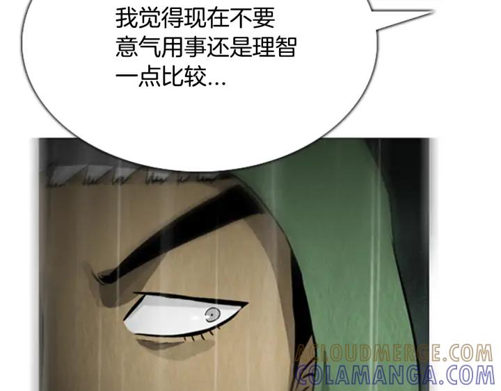 第385页