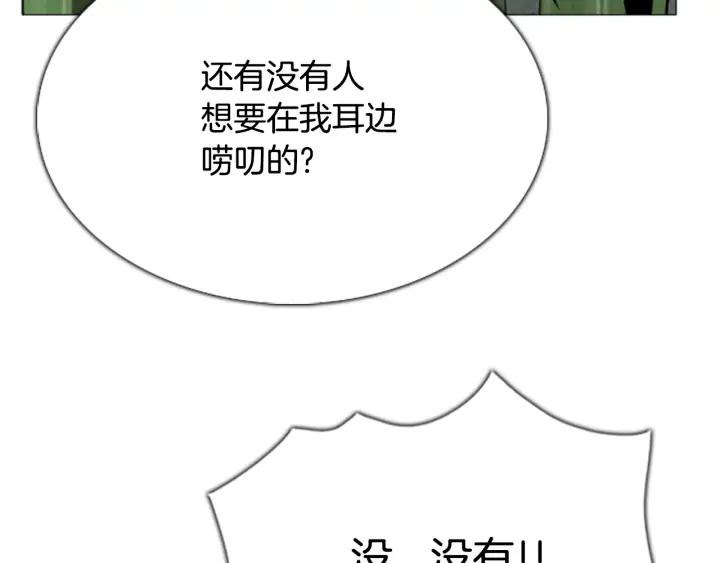 第412页