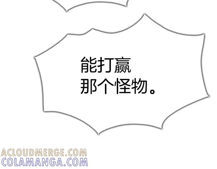 第481页