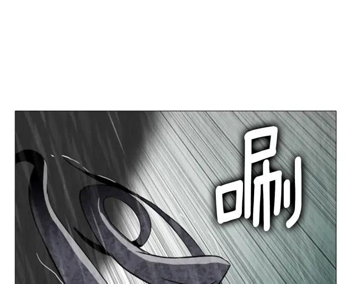 第202页
