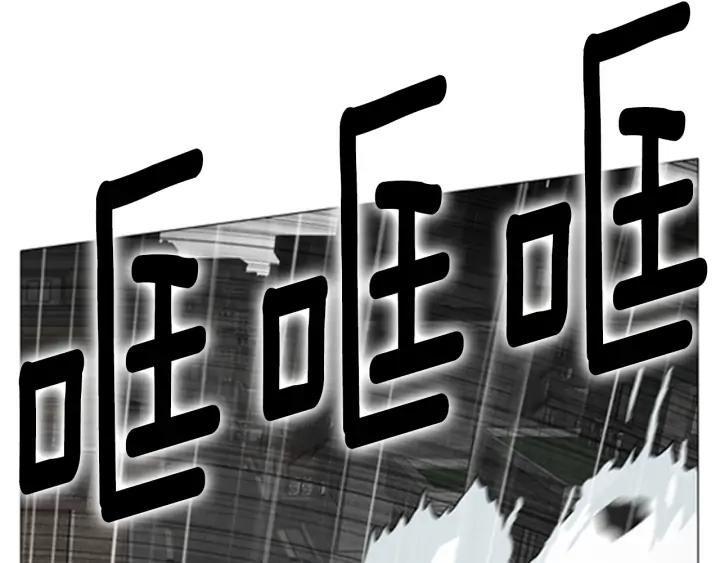 第250页