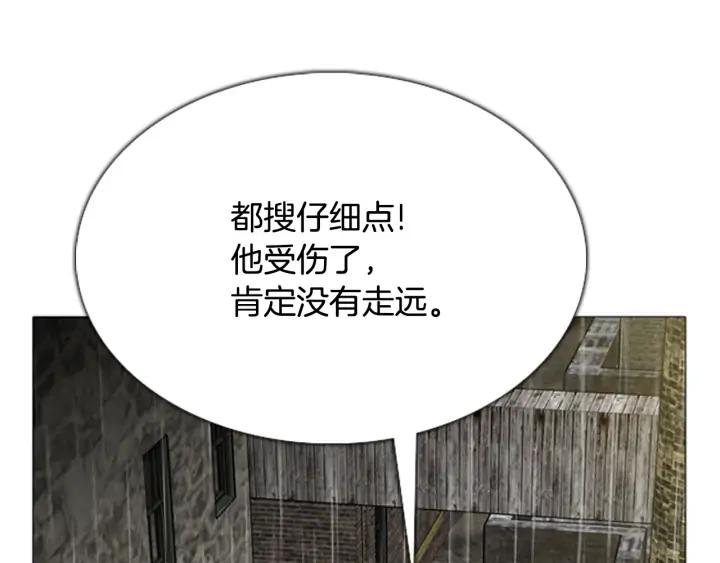 第274页