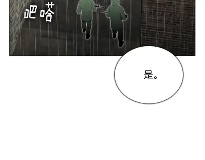 第280页