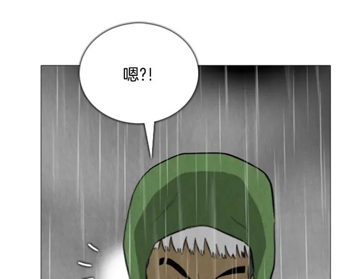 第283页