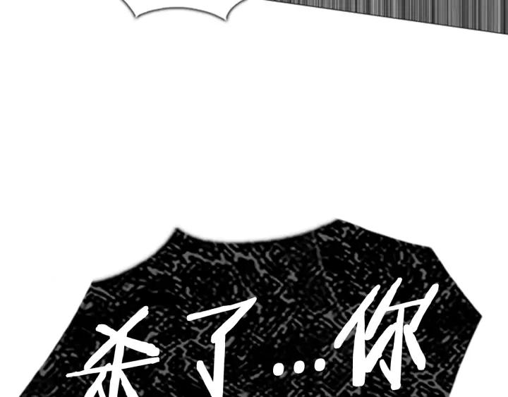 第370页