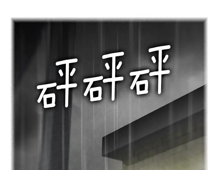 第427页