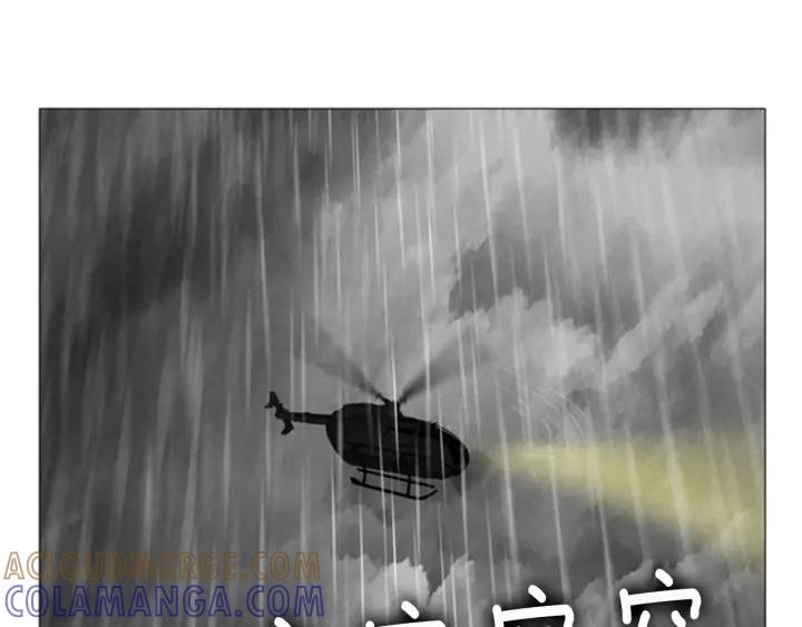 第433页