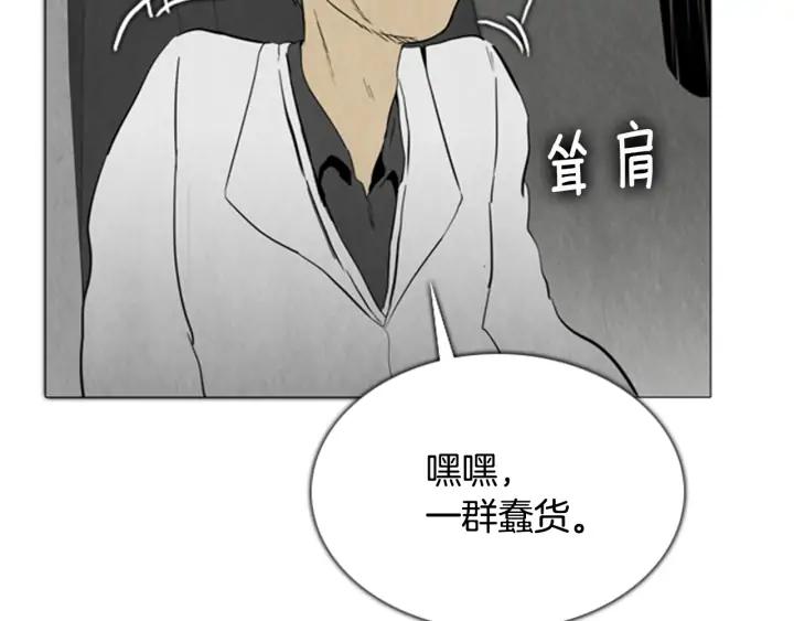 第442页