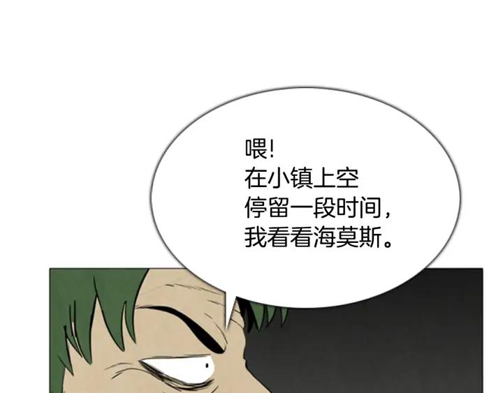 第451页