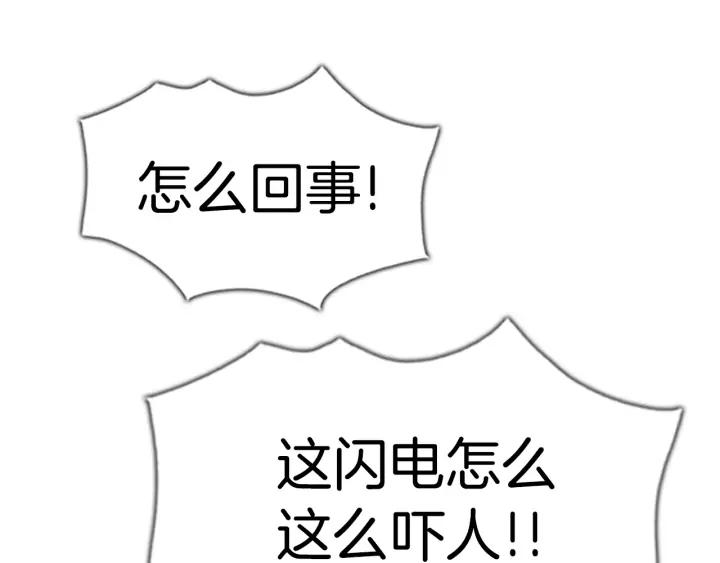 第475页
