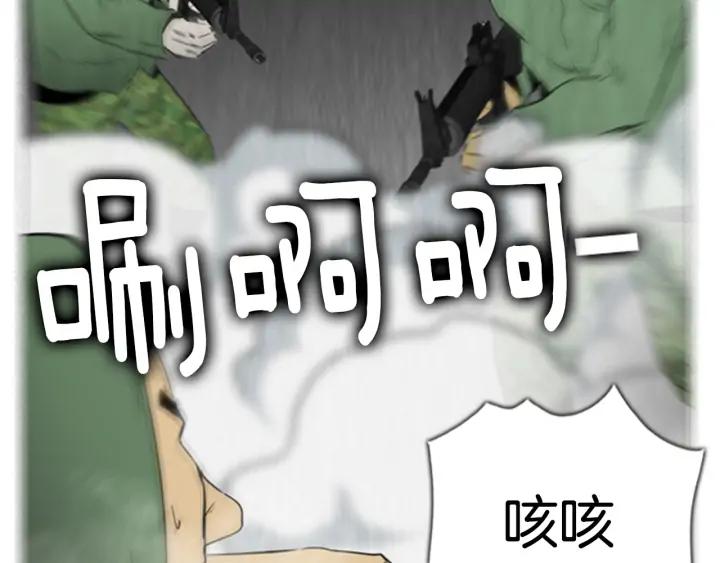 第211页