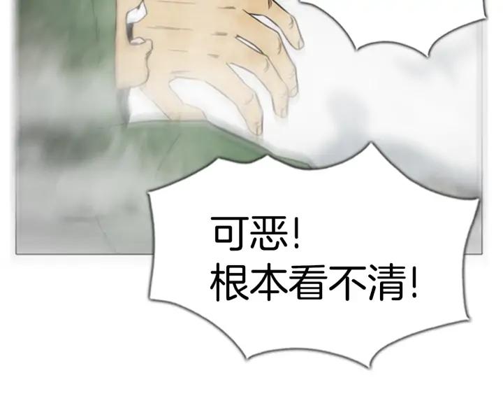 第214页