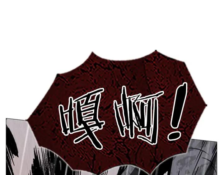 第235页