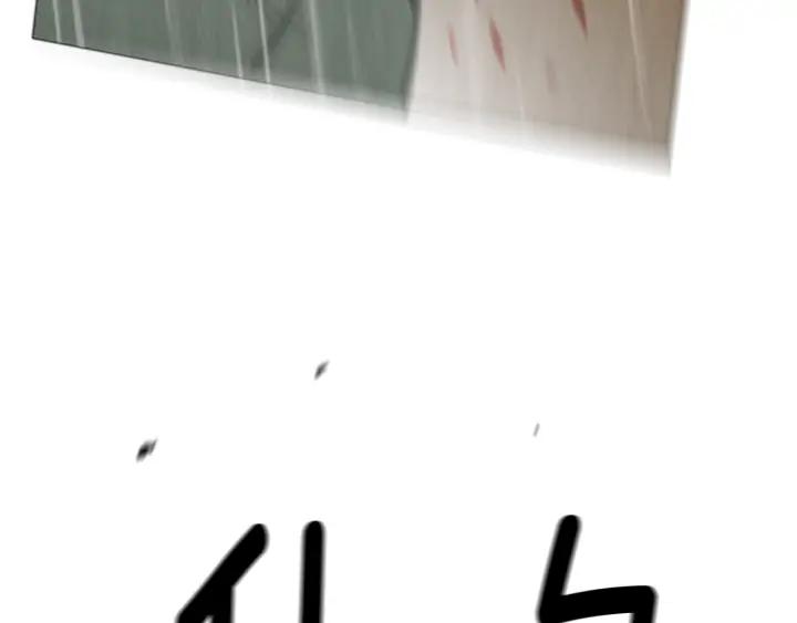 第268页