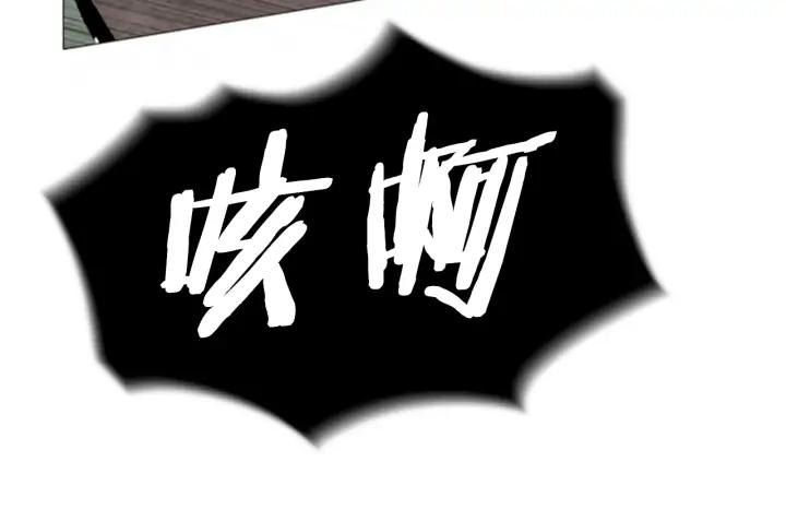 第430页