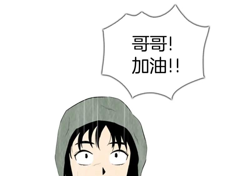 第208页