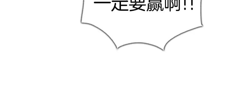 第256页