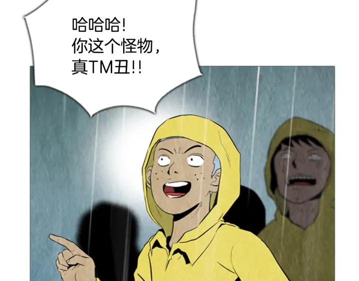 第382页