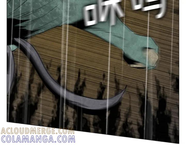 第193页