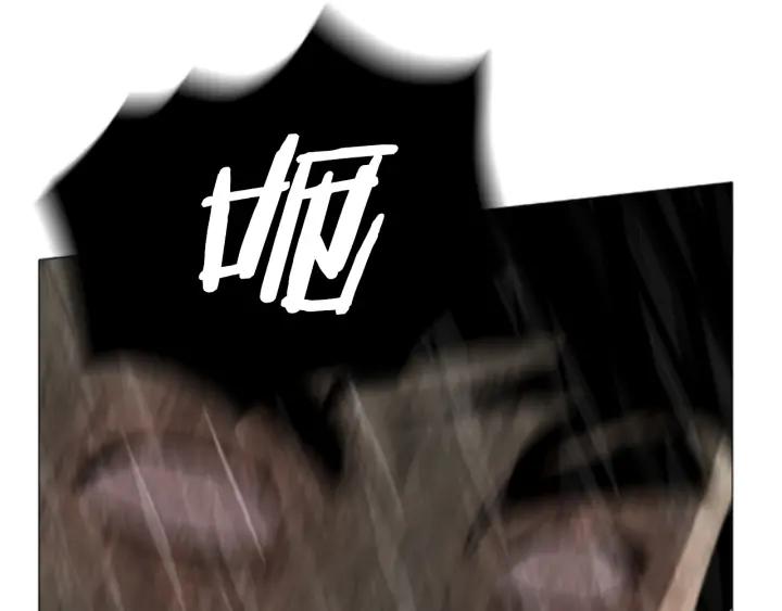 第214页