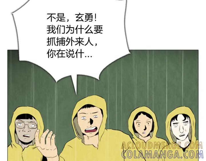 第181页