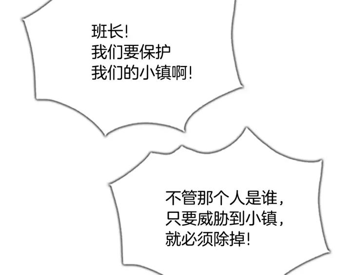 第220页