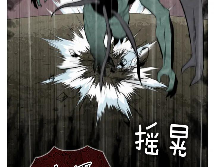 第259页