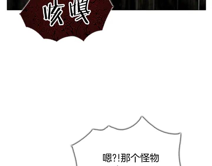 第262页
