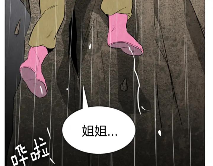 第472页