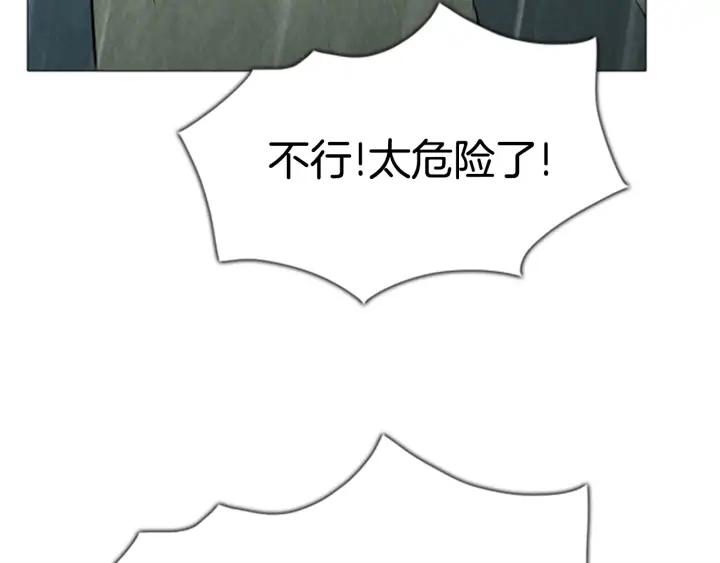 第484页