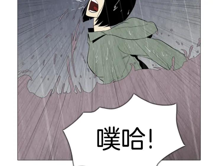 第592页