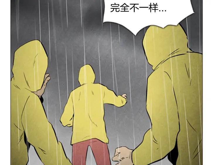 第211页