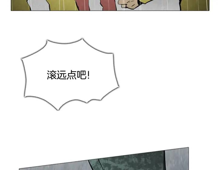 第214页