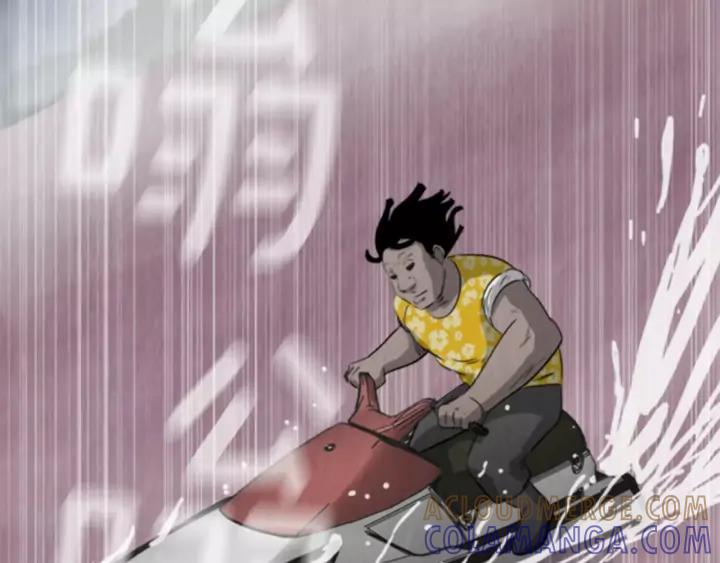 第173页