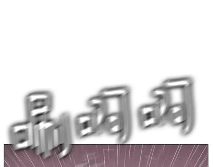 第298页