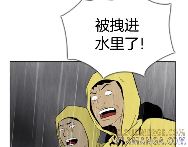 第457页