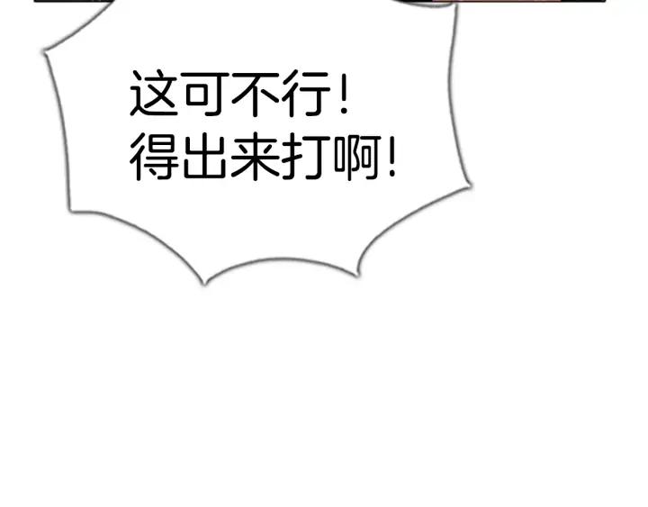 第463页