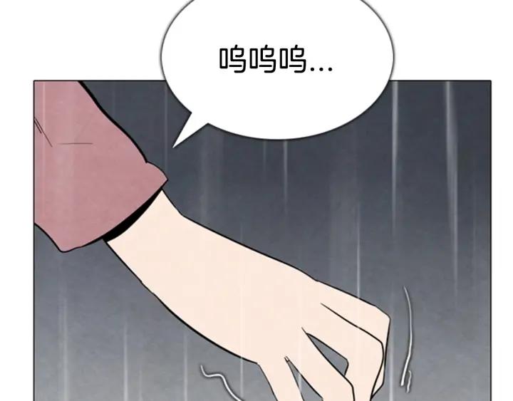 第484页