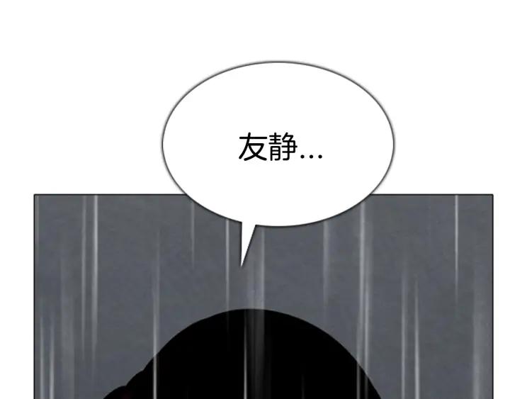 第490页