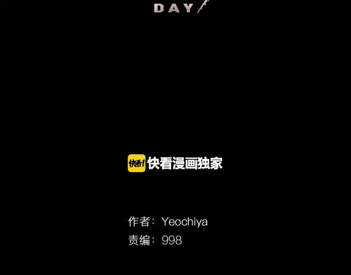 第199页